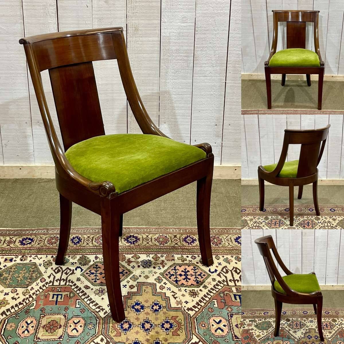 19th century Empire mahogany chair