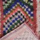 Azilal Vintage Colorful Rug - 137 x 57 cm