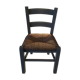 Vintage kiddie wooden chair