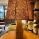 Lampe ethnique 1950