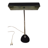 Vintage lamp ALUMINOR black 50's