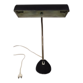 Vintage lamp ALUMINOR black 50's