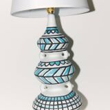 Roger Capron lamp
