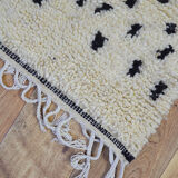 Tapis berbère abstrait 248 x 145 cm