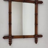 Bamboo mirror 42*53 cm vintage