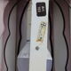 Set sconces Guzzini bagno vintage 70s