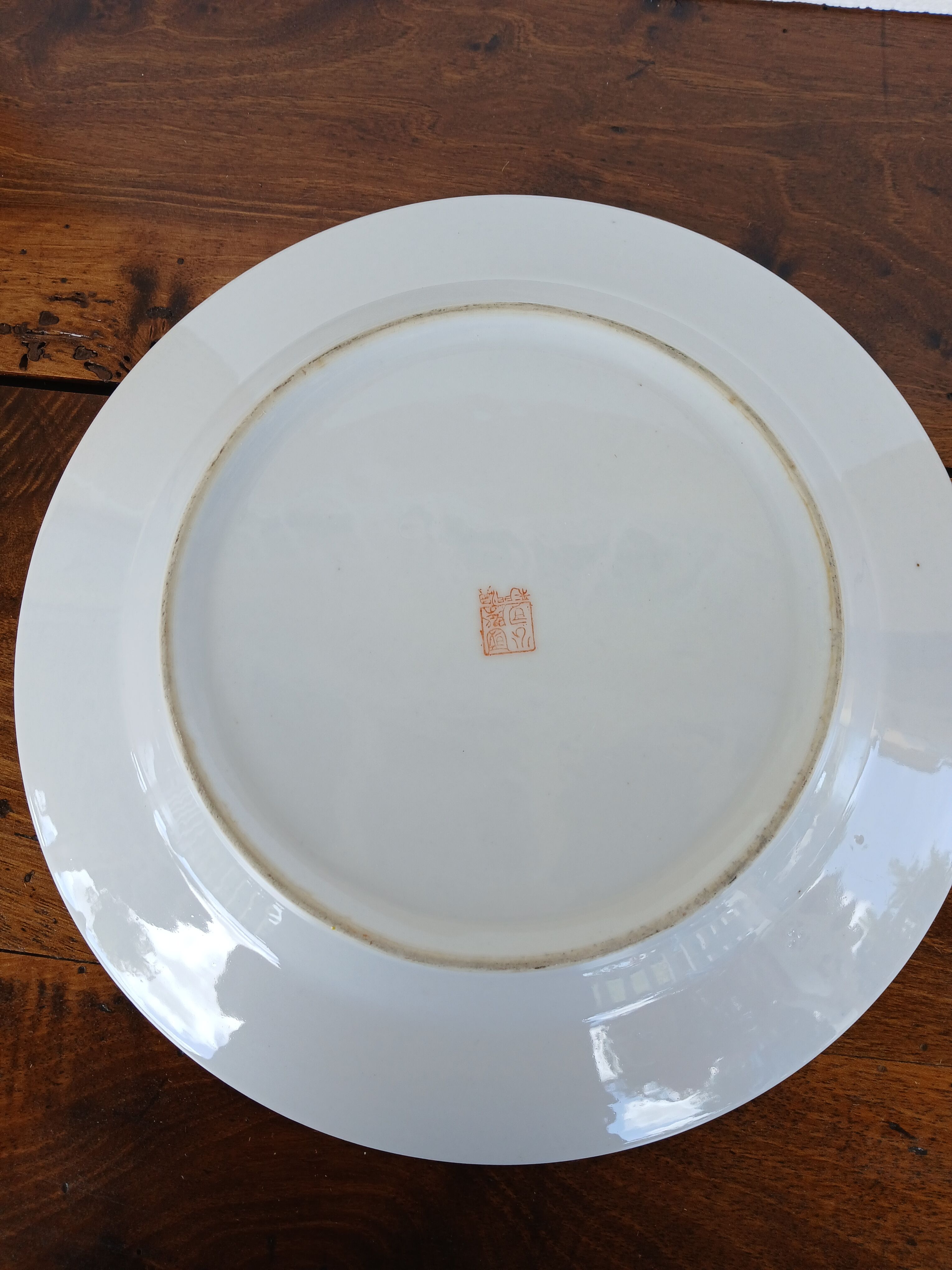 Vintage Chinese collector's plate from the 1940s.