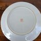 Vintage Chinese collector's plate from the 1940s.