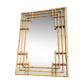Large sculptural mirror handmade from natural bamboo and woven rattan, 1960.