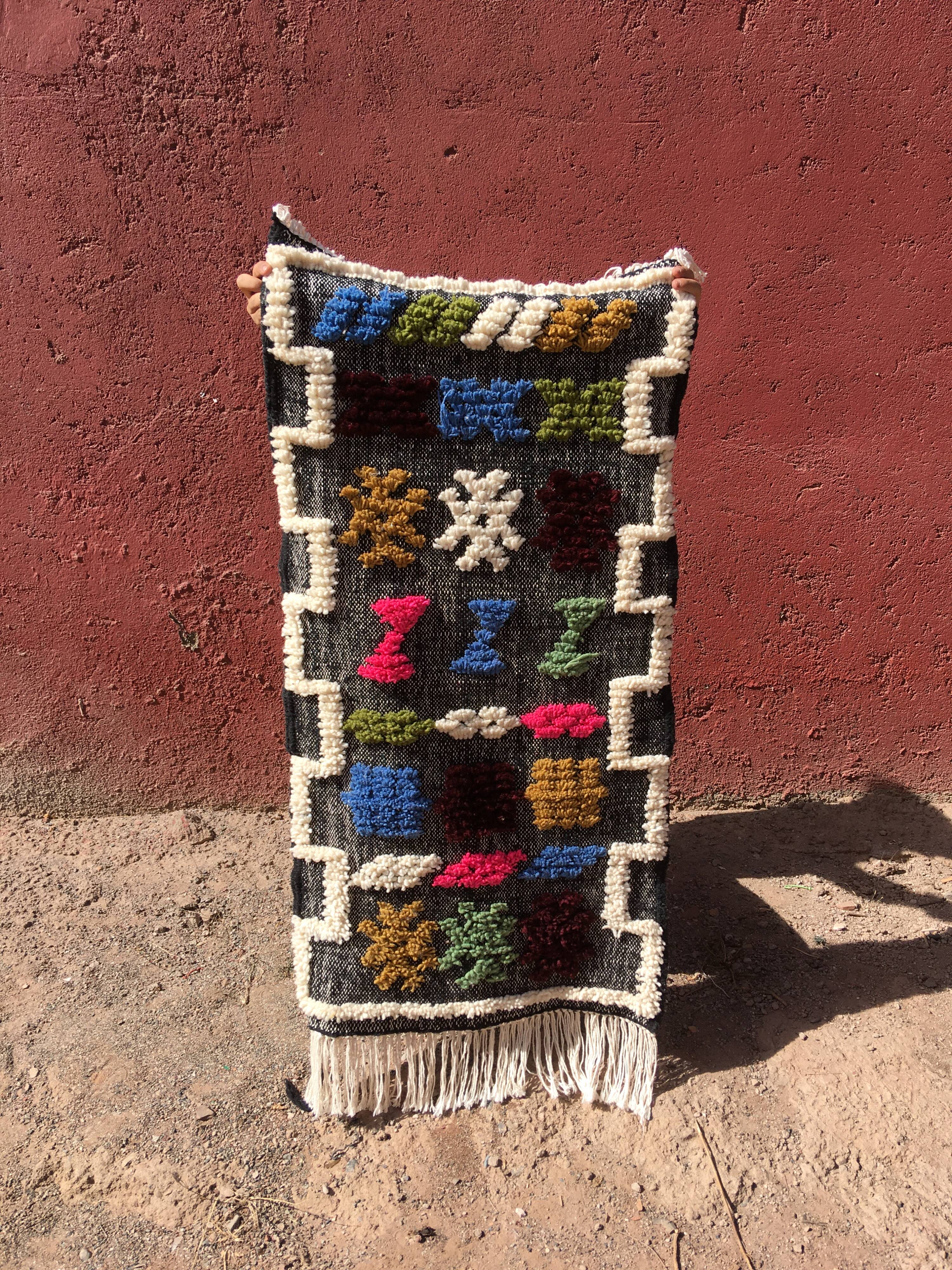 Tapis Azilal 129 x 64 cm