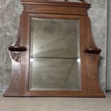 Molded and carved wooden trumeau