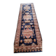 Carpet Pakistan corridor 308x82 cm