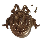Entrée de serrure