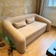 2-seater convertible sofa bed Westing model Eliot in fabric