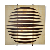 Italian Light Panels 1960S