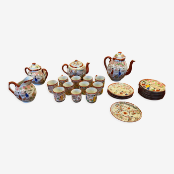 31-piece vintage Japanese service