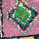 Berber carpet vintage boucherouite 140 x 245 cm