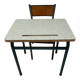 School desk 50s