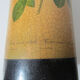 Former pink umbrella holder PJ Dreaded Vintage Botanical