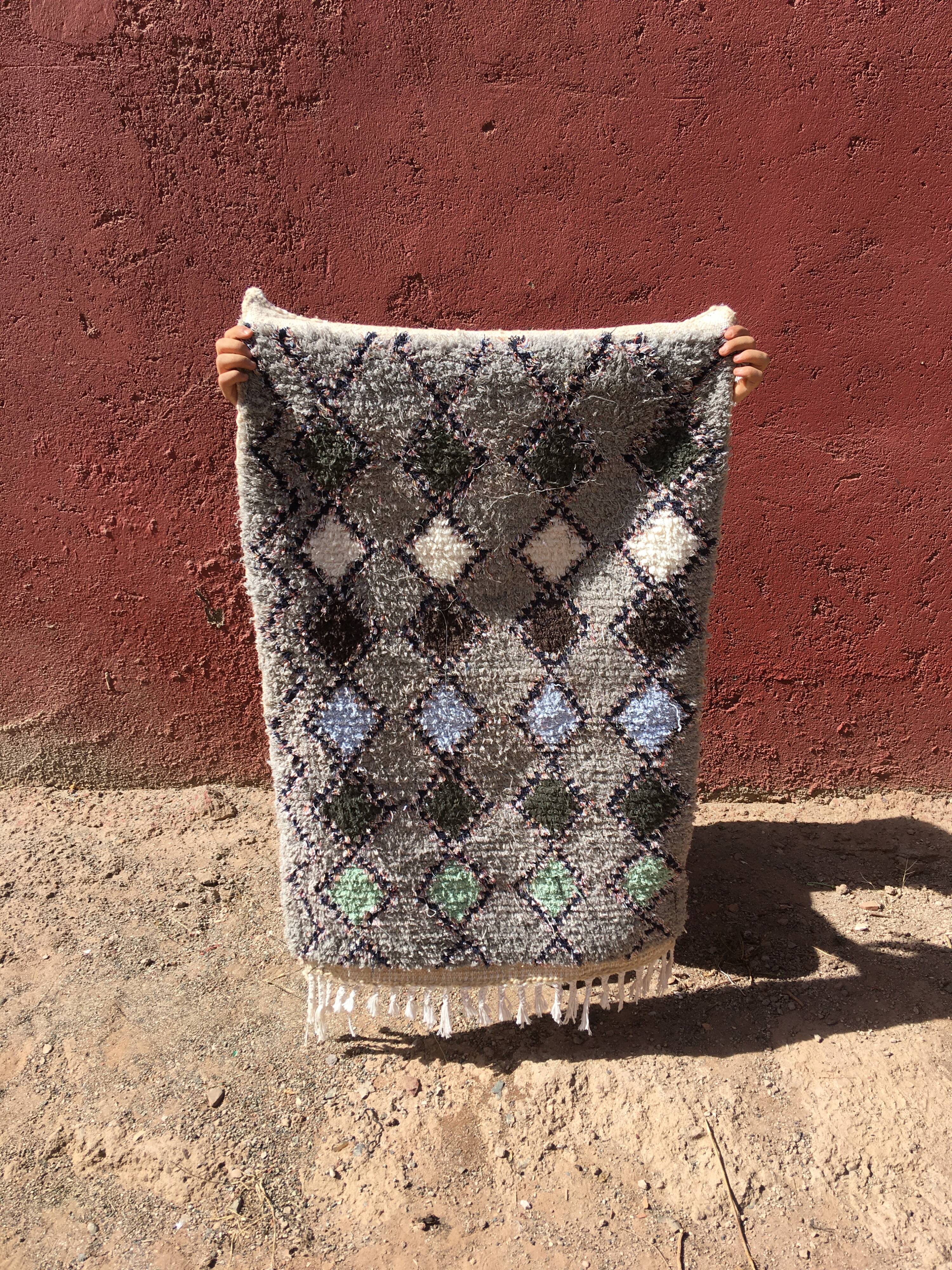 Tapis Azilal 110 x 73 cm