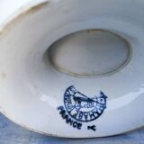 Old earthenware sauce boat