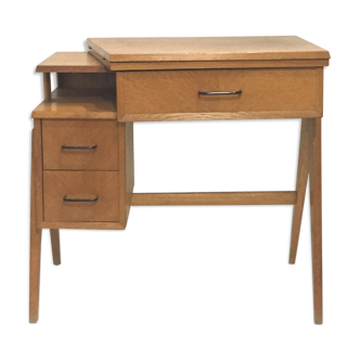 60s office