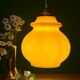 Vintage orange opaline suspension globe
