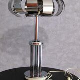 Lamp, 1960/70s