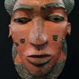 African Art - Authentic Baoulé Protective Passport Mask - 27 cm