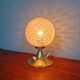 Space Age brass and textured glass table lamp, 1970s