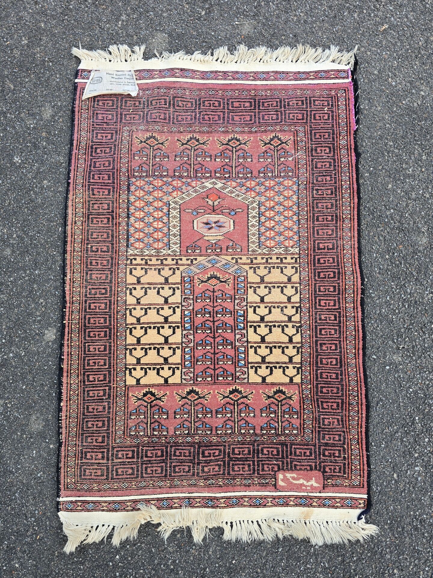 Pakistani wool rug, Persian style, hand-knotted, 62 × 110 cm