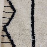 Tapis berbère marocain 313x210cm