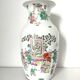 Vase porcelaine de Chine