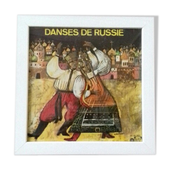 Illustration danses de Russie