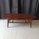 Table basse scandinave