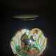 Ceramic lamp years 60 vallauris