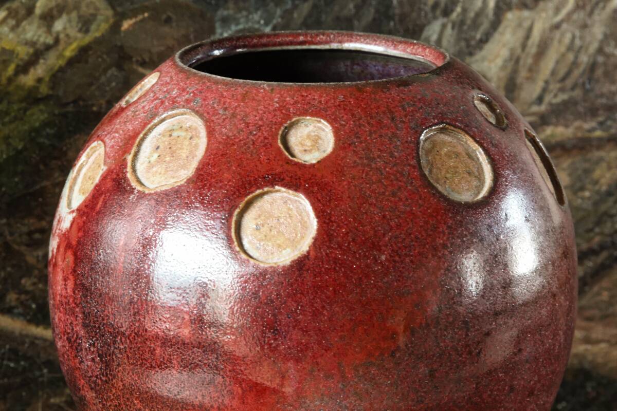 Vase boule scandinave en grés émaillé