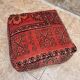 Pouf, coussin de sol Kilim berbère fait main