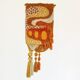 Vintage Smyrna wall hanging rug
