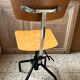 Workshop chair