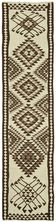 Turkish Handwoven Vintage Herki Kilim 95 cm x 373 cm
