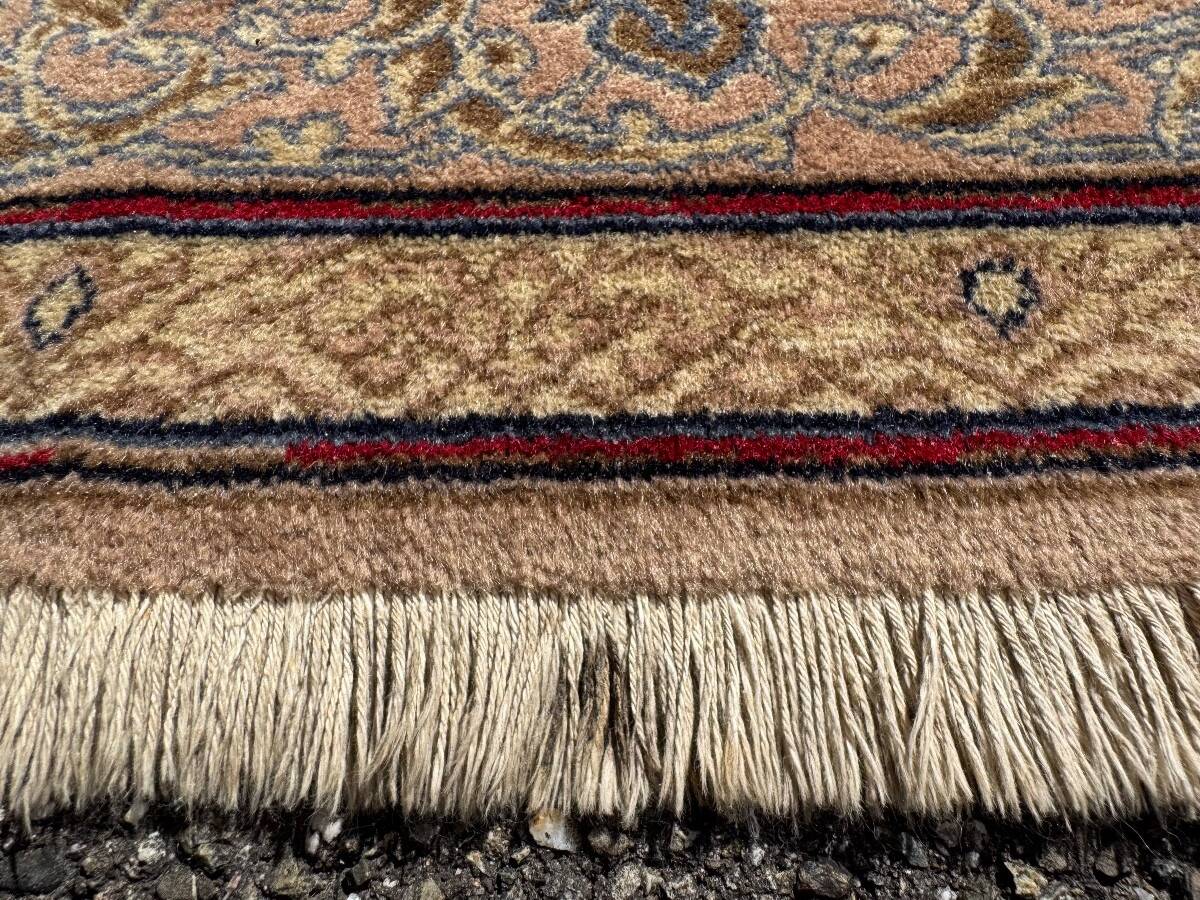 Louis de Poortere Persian-inspired rug 285x200 cm