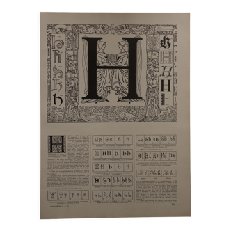 Lithograph on the letter H