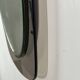 Vintage mirror with smoked glass frame from the 1970s.