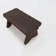 Rustic Wooden Stool with Exceptional Patina, Belgium 1880s