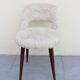 Old designer chair 70