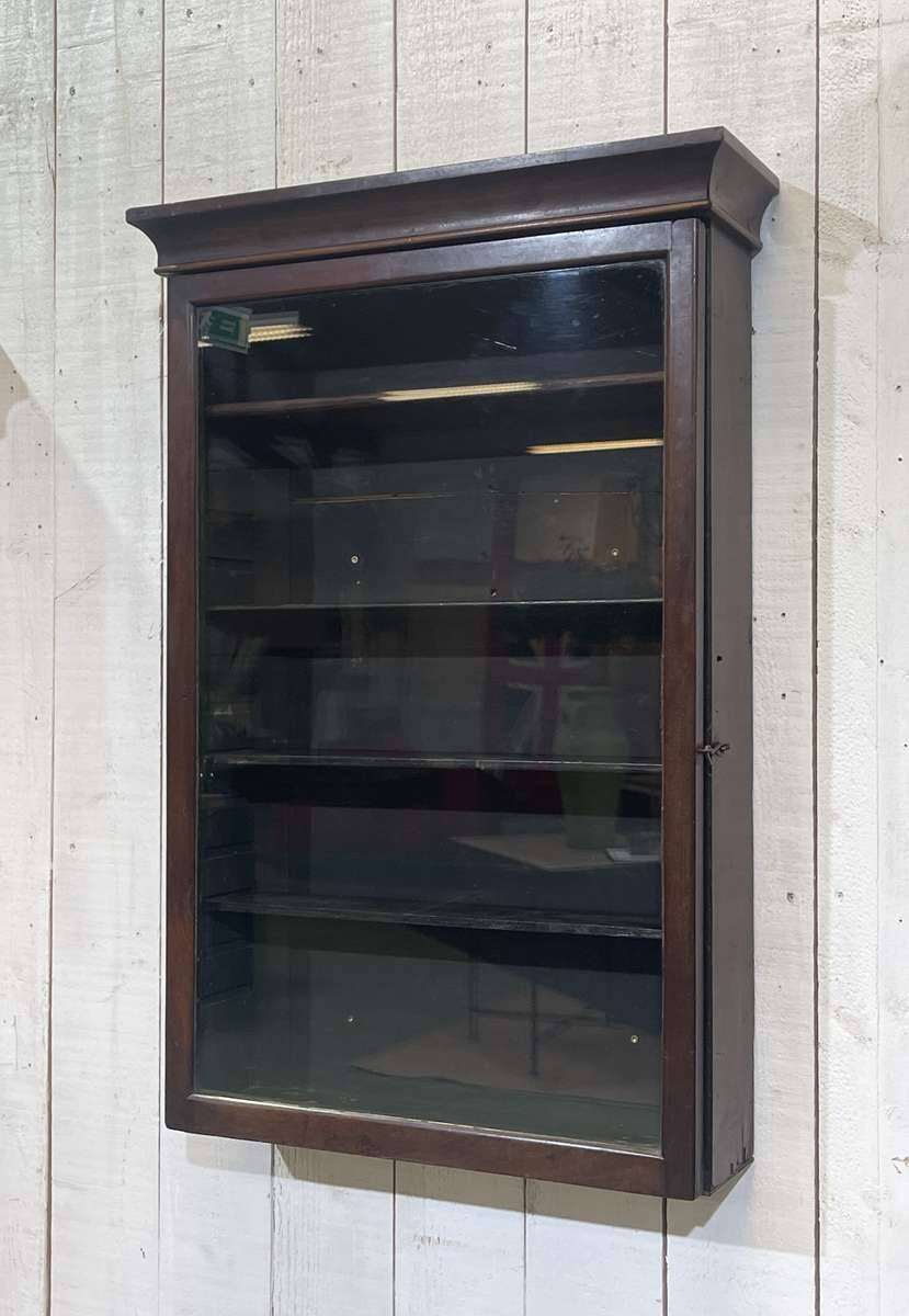 1950s English mahogany wall display cabinet