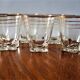 Lot de 6 verres à liqueur anciens "vintage"