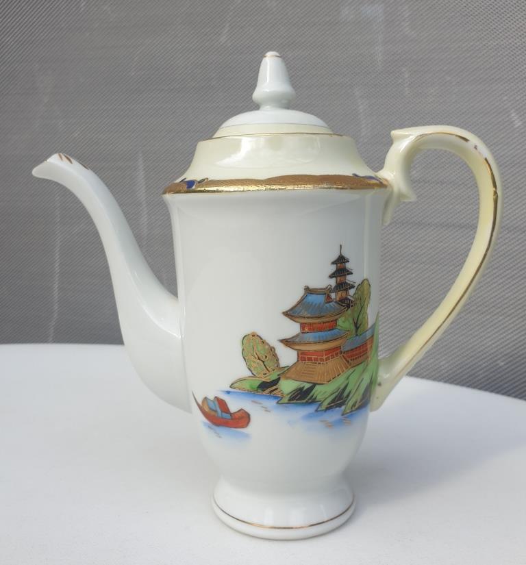 Coffee service Vintage Pagoda 1945 "made in occupied Japan"