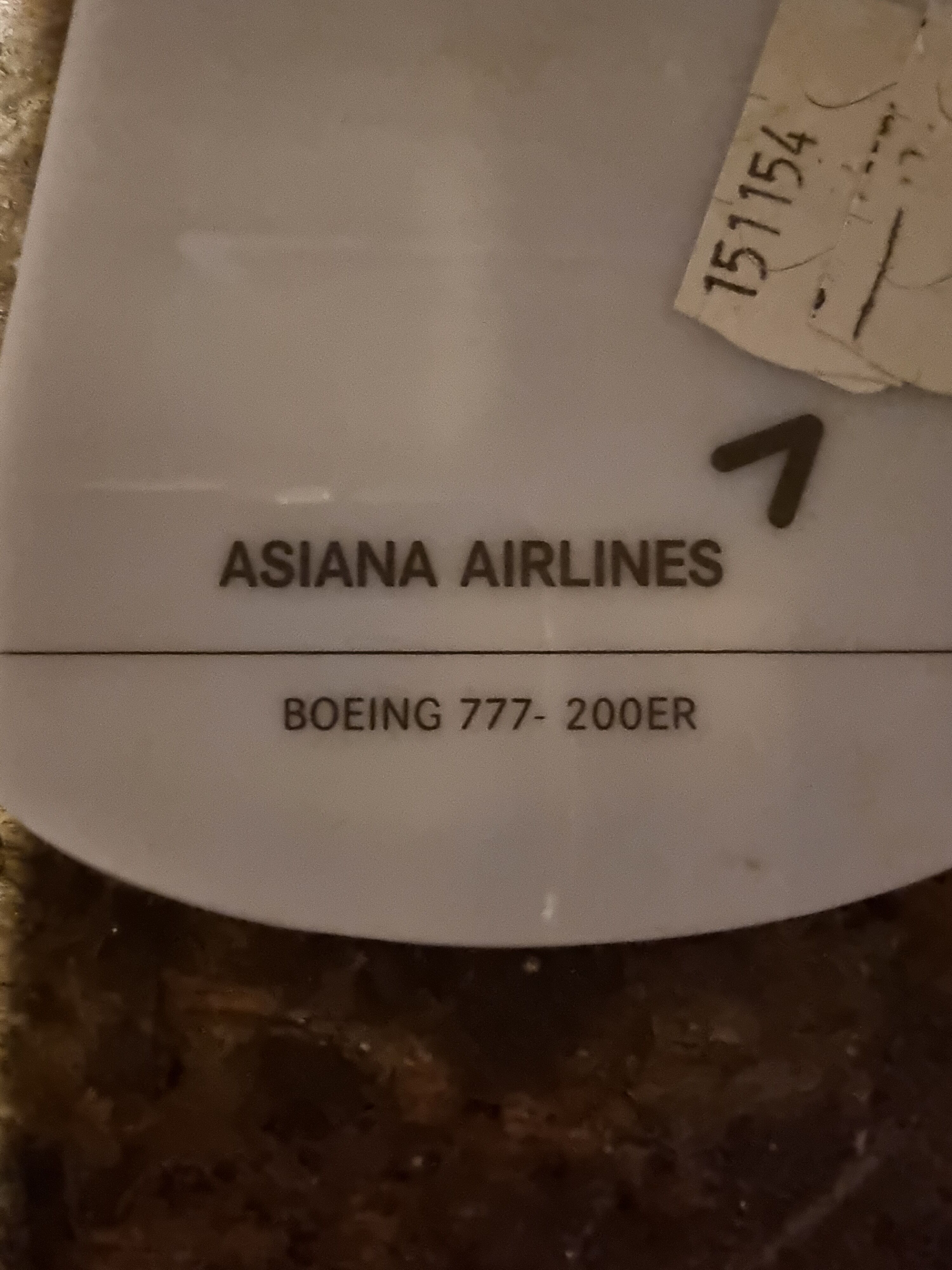 Model aircraft Boeing 777